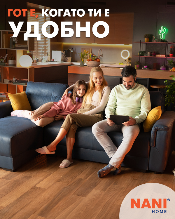 ПРОМО дивани НАНИ